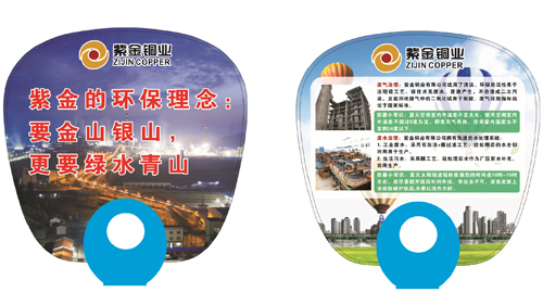 4118云顶集团中国)股份有限公司
