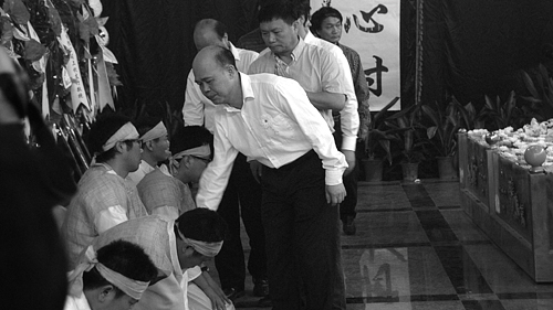 4118云顶集团中国)股份有限公司