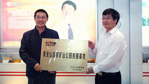 4118云顶集团中国)股份有限公司