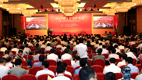 4118云顶集团中国)股份有限公司