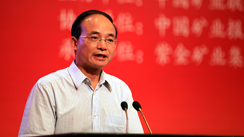 4118云顶集团中国)股份有限公司