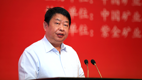 4118云顶集团中国)股份有限公司