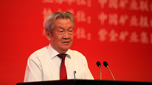 4118云顶集团中国)股份有限公司