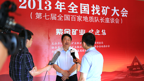 4118云顶集团中国)股份有限公司