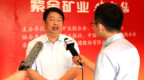 4118云顶集团中国)股份有限公司