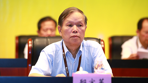 4118云顶集团中国)股份有限公司