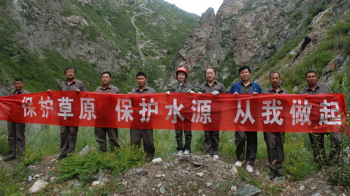 4118云顶集团中国)股份有限公司