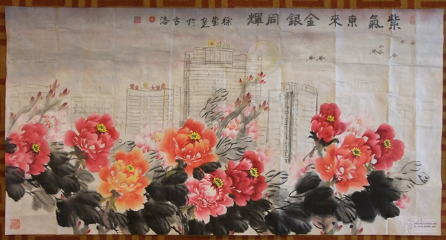 4118云顶集团中国)股份有限公司