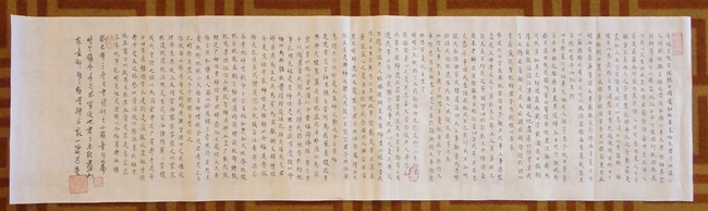 4118云顶集团中国)股份有限公司