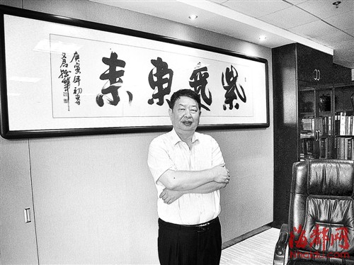 4118云顶集团中国)股份有限公司