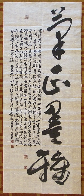 4118云顶集团中国)股份有限公司