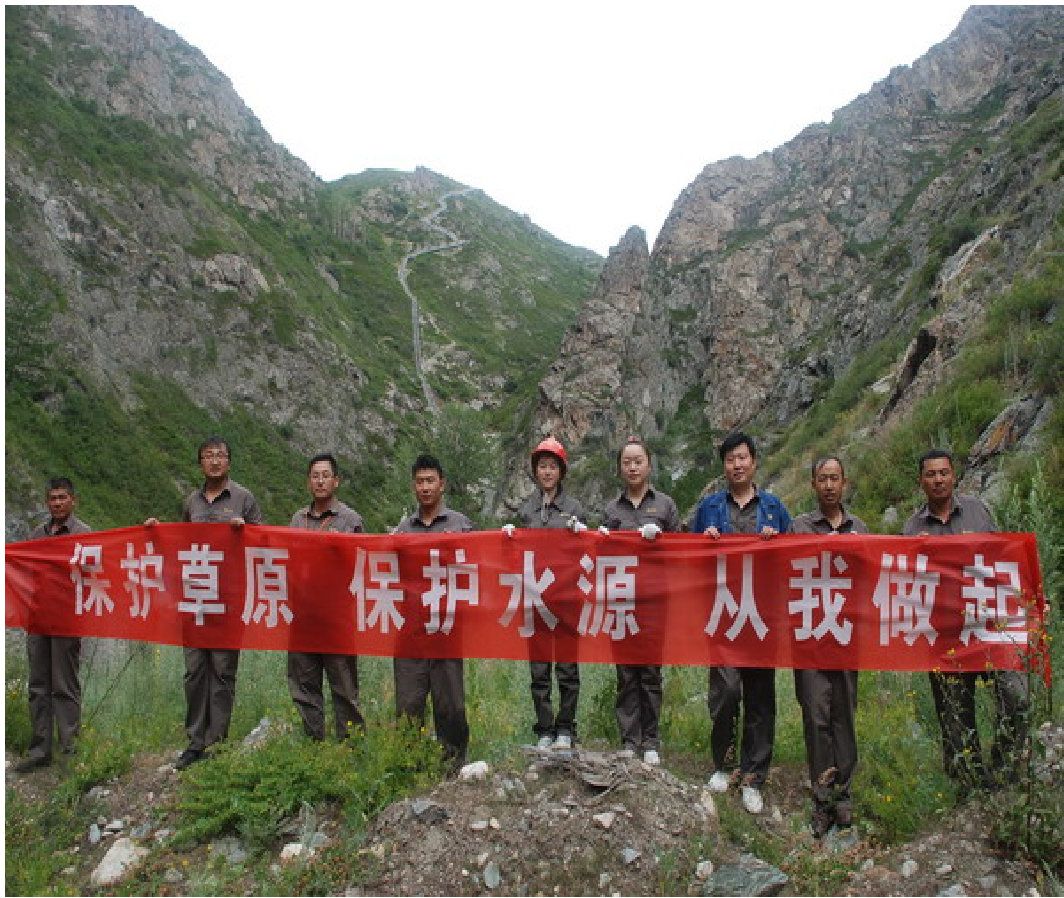 4118云顶集团中国)股份有限公司
